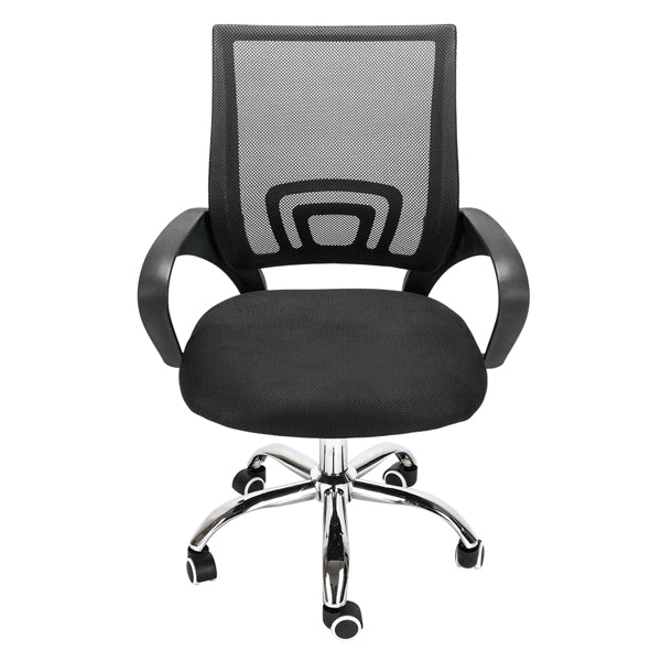 Mesh Back Gas Lift Adjustable Office Swivel Chair Black