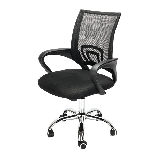 Mesh Back Gas Lift Adjustable Office Swivel Chair Black