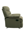 SEIZEEN Microfiber Recliner