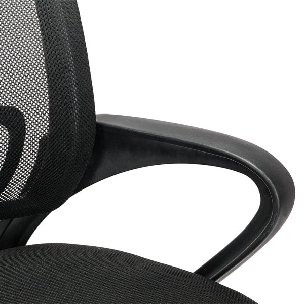 Mesh Back Gas Lift Adjustable Office Swivel Chair Black