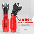 š„Buy 2 Free Shipping - 18-In-1 Multipurpose Sink Wrench