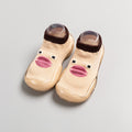 Buy 2 Get 1 Free - Non-Slip Baby Shoe-Socks