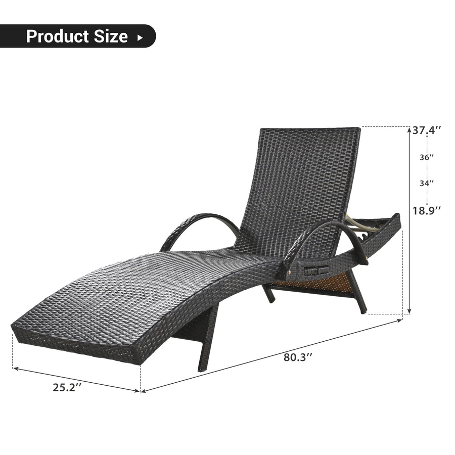 Pool Lounge Chair Set of 2, Outdoor Wicker Rattan Chaise Lounge with Pull-out Side Table, 4-Position Adjustable Backrest Patio Chairs Recliner Lounger, Dark Brown